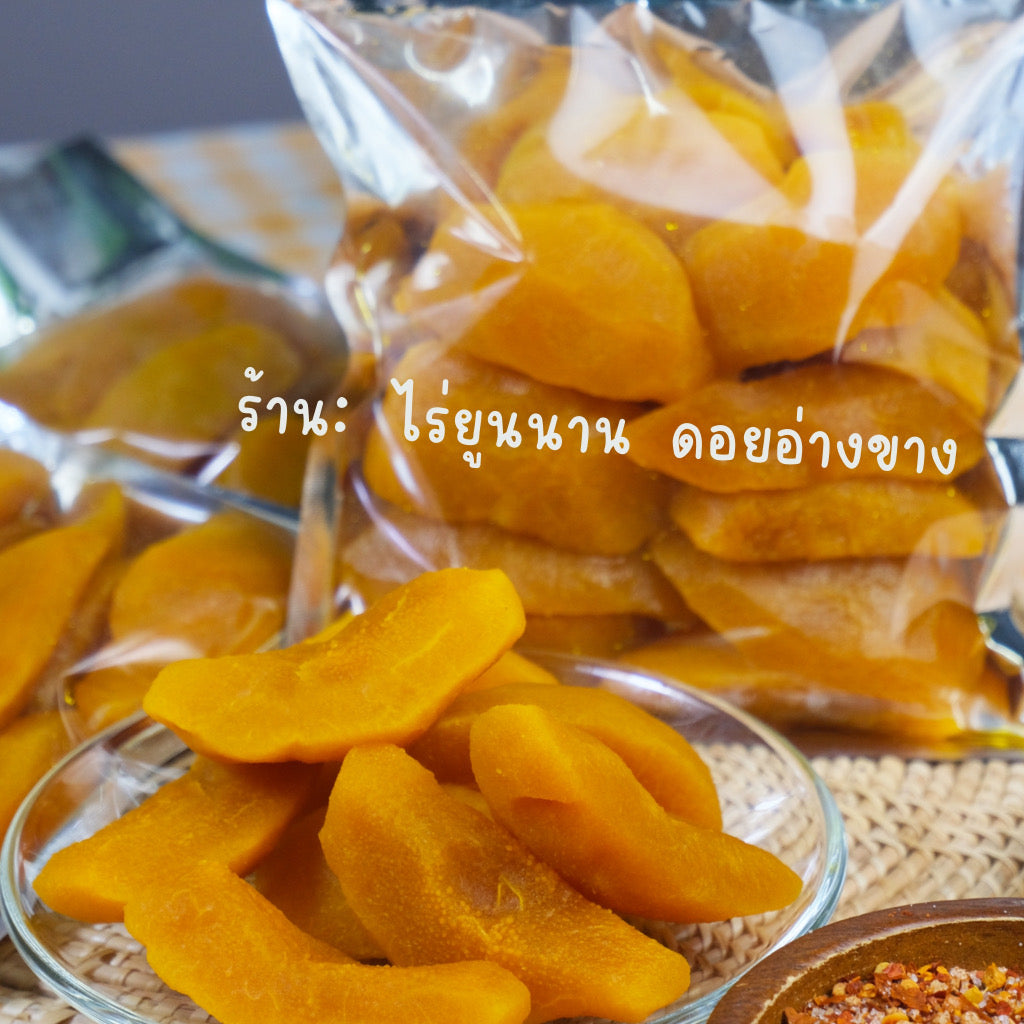 สาลี่ดองน้ำผึ้ง Pickled Pears 1,000 กรัม – เปรี้ยวนำ หวานตาม เนื้อกรอบ ไม่เละ ดองสดจากผลผลิตในไทย