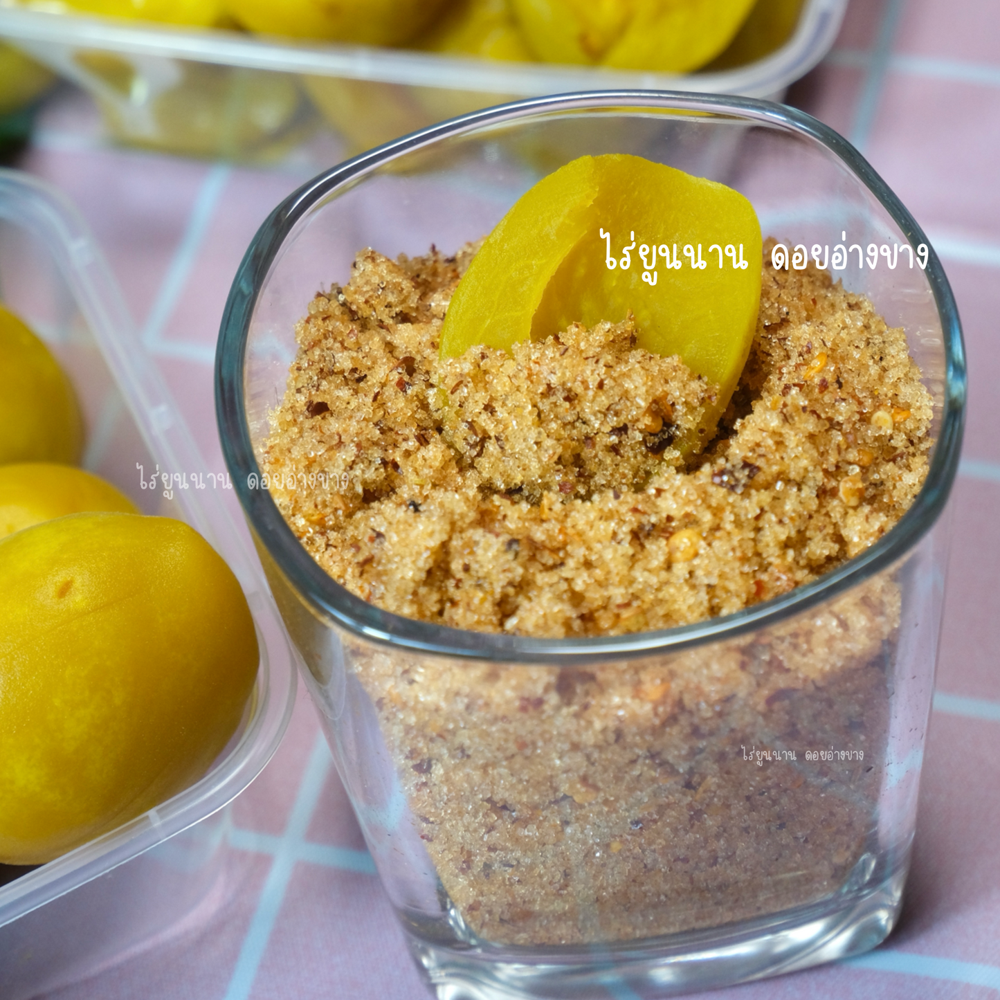 พริกเกลือ สูตรเด็ด แซ่บนัวร์ ขนาด 150 กรัม ผลไม้ดองทุกออเดอร์มี แถมพริกเกลือ 1 ถุง ต่อ 1 กล่อง ถ้าไม่พอสั่งเพิ่มทางนี้ได้เลยจ้า