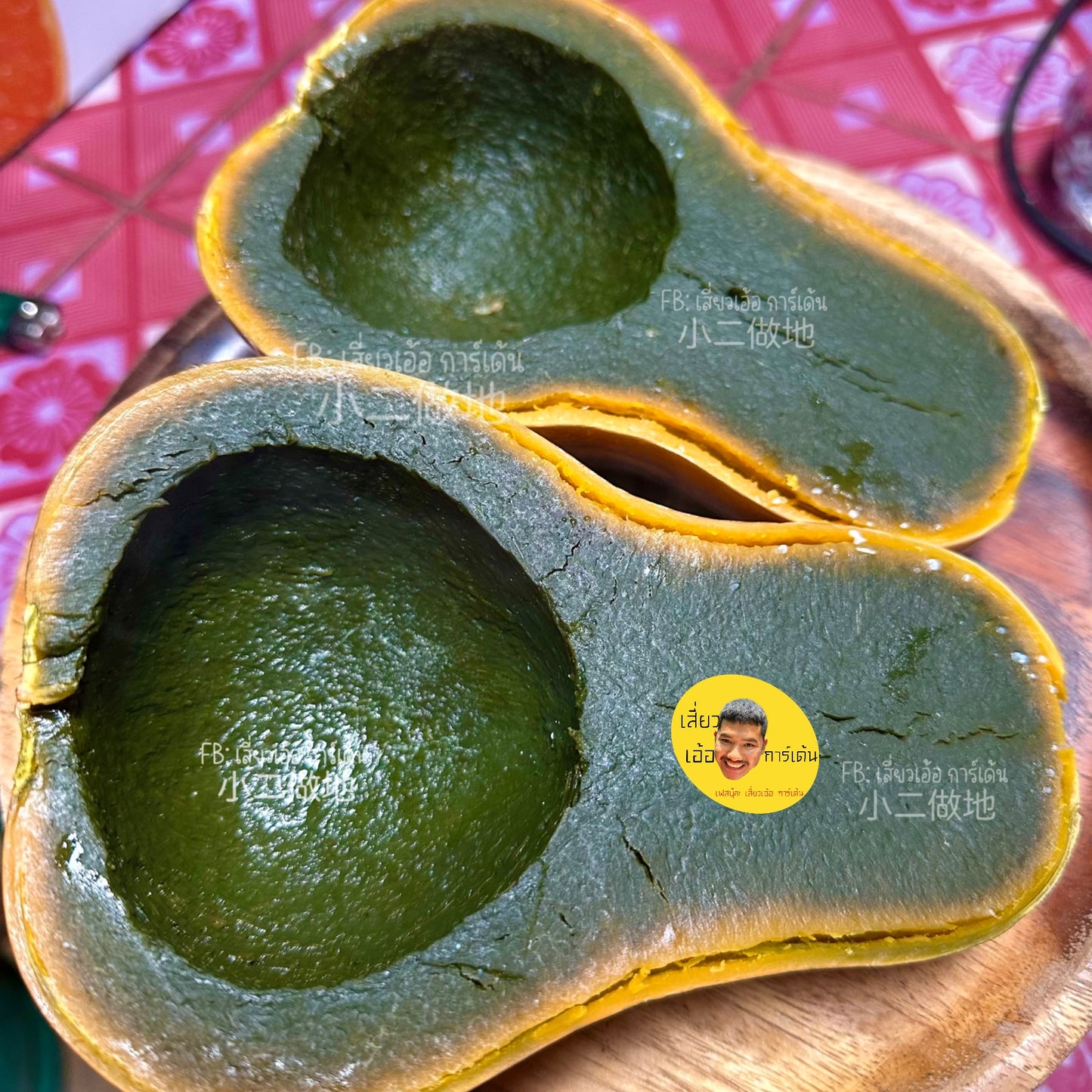 🌱 เมล็ดฟักทอง กรีน อโยเต้ (Guatemalan Green Flesh Ayote Squash) – ฟักทองเนื้อเขียวพันธุ์ต่างประเทศ ปลูกง่าย ให้ผลผลิตดี 100 เมล็ด ฟักทองเนื้อสีดำ สายพันธุ์แท้ 100%